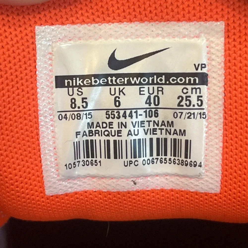 Nike running designed silver